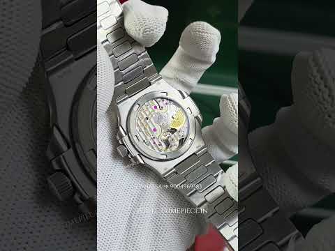 Patek Philippe Nautilus 5712/1A-001 Automatic