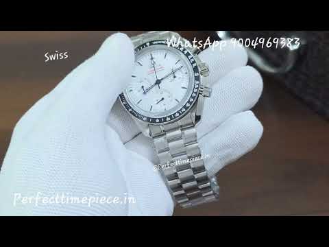 Omega Speedmaster
Moonwatch Professional
42 mm (SWISS EETA)