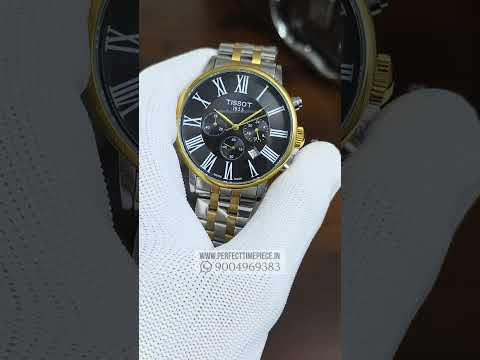 Tissot 1853 Chronograph – Classic 3 Colours