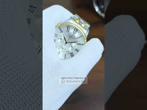 Tissot 1853 Chronograph – Classic 3 Colours