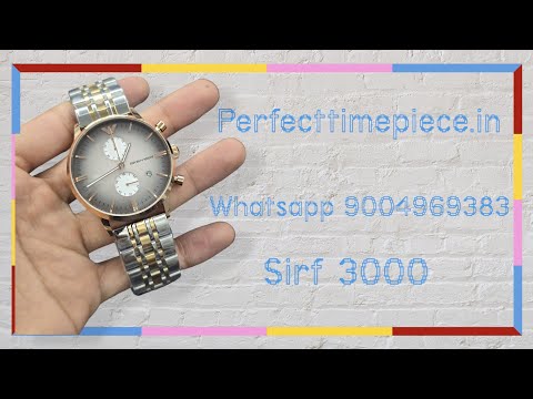 Emporio Armani Chronograph Mens (AR1721)